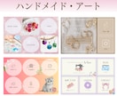 集客に繋がるLINEリッチメニューを作成します おしゃれでタップしたくなる！集客をサポートするリッチメニュー イメージ7