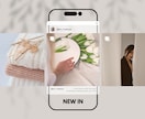 売上や認知拡大につなげるSNSサポートをいたします フォロワーをただ増やすのではなく「選ばれる理由」をつくる運用 イメージ3