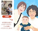 手描き風・温かみのある似顔絵をお描きします SNSやプロフィールに使いやすい似顔絵アイコンをお作りします イメージ3
