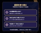 連絡が減ったあの人の本音と次の一手を占います 待つ？送る？距離が変わった理由と今できることを読み解きます イメージ2