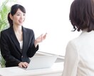 メッセージであなたのなんでも愚痴ききます 人に言えない事ありませんか？？秘密まもります。 イメージ1