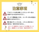 インスタの日本人女性フォロワーを100人増やします ▶︎「最高品質」＋「30日間減少保証あり」▷最安値挑戦中 イメージ7