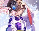 人物イラスト描きます 綺麗な絵がお好きな方にぜひおすすめです イメージ3