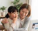 中学受験｜ママの不安やプレッシャーに寄り添います ☘️小学生｜偏差値｜難関｜中堅｜模試｜経験者｜塾選び｜志望校 イメージ8