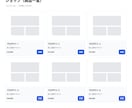 Webアプリの開発と改修を安心サポートします React・WordPress・Laravel・API連携 イメージ3