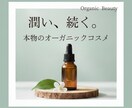 インスタ投稿作成＋キャプション作成します お店の魅力を言語化｜成果の出る5枚構成でファン作り！ イメージ7