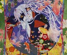 派手なイラスト描きます ハッ目を引くような映えるイラストはいかがでしょうか？ イメージ2