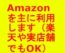 2025年最新！市場の隙を突いて稼ぐ方法を教えます あの組み合わせが、こんなにお金になるなんて…まさに錬金術です イメージ4