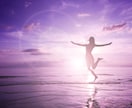 結婚生活を続けるべき？離婚？夫婦関係を霊視します 離婚か継続か・夫の気持ちがわからず・夫婦生活が苦しいあなたへ イメージ8
