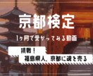 youtuberさん向けサムネイル作ります 再生数が上がるサムネイルを作ります。 イメージ6