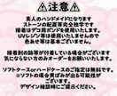 可愛いデコ電、デコケース作ります キラキラゴテゴテ好きさんおすすめ！ラインストーンデコ イメージ6