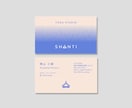 信頼と好印象が伝わる、名刺をデザインします ｜現役グラフィックデザイナー｜印刷入稿まで対応できます イメージ1
