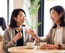 友達みたいにな話し相手になります 傷つけることは一切しません。あなたの心を少し軽やかにします。 イメージ8