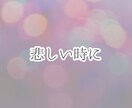 今の気分に寄り添う、希望に合った楽曲を紹介します あなたの今の気分や好きな漫画のイメージに合う楽曲を紹介します イメージ3