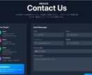 レスポンシブ対応！Webサイトコーディング承ります 【WordPress対応】デザイン再現＆長期サポート付き イメージ10