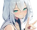 用途に合わせて製作させていただきます 可愛い・クールなタッチのイラストが得意です イメージ9