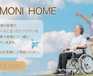 バナー作成します 使用ツールはPhotoshopです。 イメージ3