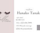 名刺やロゴやチラシ等のデザインを提供します シンプルでお洒落なデザイン起業やリニューアルオープン等 イメージ1