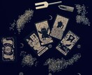 曖昧な関係｜自分らしく進む方法｜彼の本音　占います 曖昧な関係の本音をやさしく整理します。 イメージ2