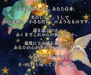 そっと心に寄り添い、光の道へと導きます 暗闇に灯りを。癒やしの祈りと光を、あなたと一緒に導きます。 イメージ10
