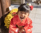 多摩地域で七五三・お宮参りを出張撮影します 撮影歴13年！多摩地域でご家族の自然な笑顔を残します イメージ2