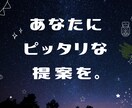 X（SNS）等✨理想の人物像を作ります 【理想の文章】youtube、インスタ、ブログ【原案・構成】 イメージ3