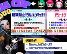 フォートナイトサムネイルできます 即日納品可能！レンダー作成可能 イメージ3