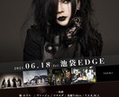 フライヤー、ポスター制作承ります フライヤー、webフライヤー、ポスターetc... イメージ3