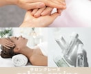 求人や募集に使用していただけます サロン/歯科/介護の求人に使用していただけます! イメージ2
