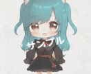 3000円で可愛いミニキャラ描きます 商品可能です！ふわふわテイストで可愛い イメージ2