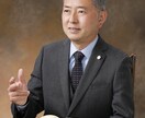 不倫関係の示談書作成します 相場に基づいた慰謝料の請求も可能です。 イメージ1