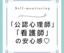 誰かと話したい！声のつながりで心をほぐします 今日のできごと、悩みや不安、どんな内容でもOK(◦'⌣'◦) イメージ6