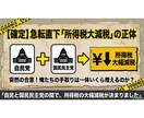 動画1本30分！AIでYouTube量産術教えます 簡易編集！4つのAIツールで10分尺の動画を量産する全手順 イメージ5