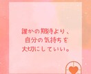 心が疲れたあなたへ。愚痴や悩みなどお話聞きます 共感・傾聴メインの“安心スペース”をご提供します イメージ1