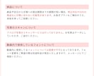 シンプルおしゃれなプロフィールムービーを作成します 写真最大48枚｜背景に動画を使用しアクセントが効いたデザイン イメージ8