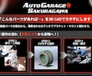 自動車部品の3D CADモデリング、図面作成します 【個人・法人歓迎】手書きスケッチや現物からCADデータを作成 イメージ1