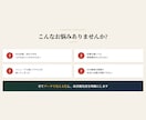 SEO検定1級|16年プロがサイトを徹底診断します GSC・表示速度・被リンクで改善優先度を明確化 イメージ6