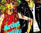 写真からイラスト化致します あなたの写真をアートに。（風景はNG) イメージ2