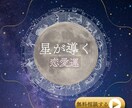 世界観を統一！女性向けインスタ投稿画像作ります 世界観に合わせた投稿画像を制作します イメージ4