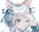 透明感のある塗りに定評があります SNSなどに使えるアイコンを描きます。 イメージ3