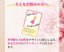 CanvaでKindle・電子書籍の表紙つくります スピリチュアル・自己啓発・心理系　歓迎します！ イメージ3