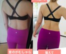 健康的に痩せたい方へ♪ プロが指導します 厳しい運動・食事制限がしたい方は、この続きは読まないで下さい イメージ3