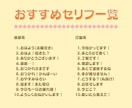 写真を送だけ!子供の可愛いLINEスタンプ作ります 成長の記念に我が子LINEスタンプ作成 イメージ3