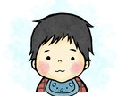 似顔絵を描きます ふんわり可愛い独特なタッチです✩ イメージ1