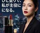 クリック率UP！売れるバナーをプロが制作します 広告運用経験者が作成｜クリック率に徹底的にこだわります イメージ7