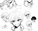 かっこいい男の子お描きします 使用用途自由！あなたの理想の男の子をお描きします！ イメージ2