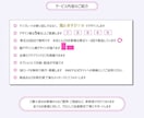 プロが名刺をデザインして【Canva納品】します 最低5案を提案！Canva納品だから後で情報を編集できます♪ イメージ5