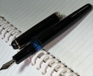 万年筆の修理やペン先(ニブ)トラブル不調を直します オノト万年筆のメンテナンスが得意です。 イメージ10