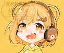 かわいいミニキャラのアイコン、ヘッダー描きます もちっと頬っぺがおいしそうなイラスト イメージ1