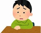 50歳前後でも転職方法を教えます 50歳から転職した私がやって良かった職種。男女共通です。 イメージ1
